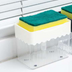 2-in-1 Soap Dispenser Sponge Caddy Push-type Liquid Box Detergent Automatic Dosing Box